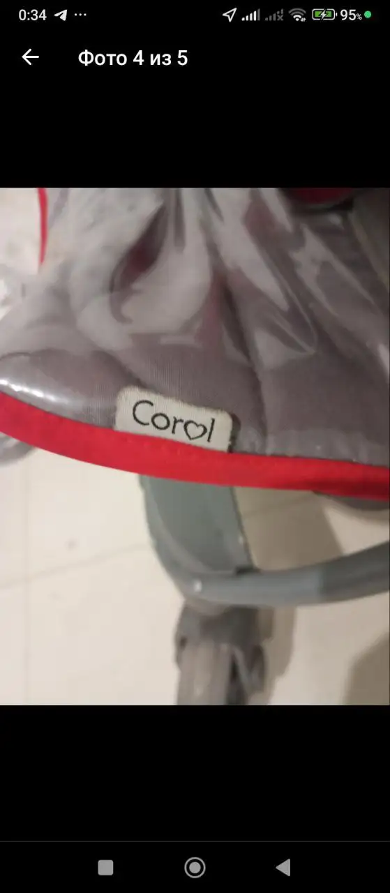 Продам коляску в хорошем состоянии - Коляски (Товары для детей) в Москва