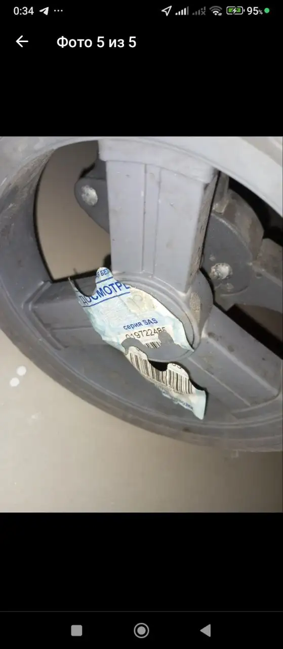 Продам коляску в хорошем состоянии - Коляски (Товары для детей) в Москва