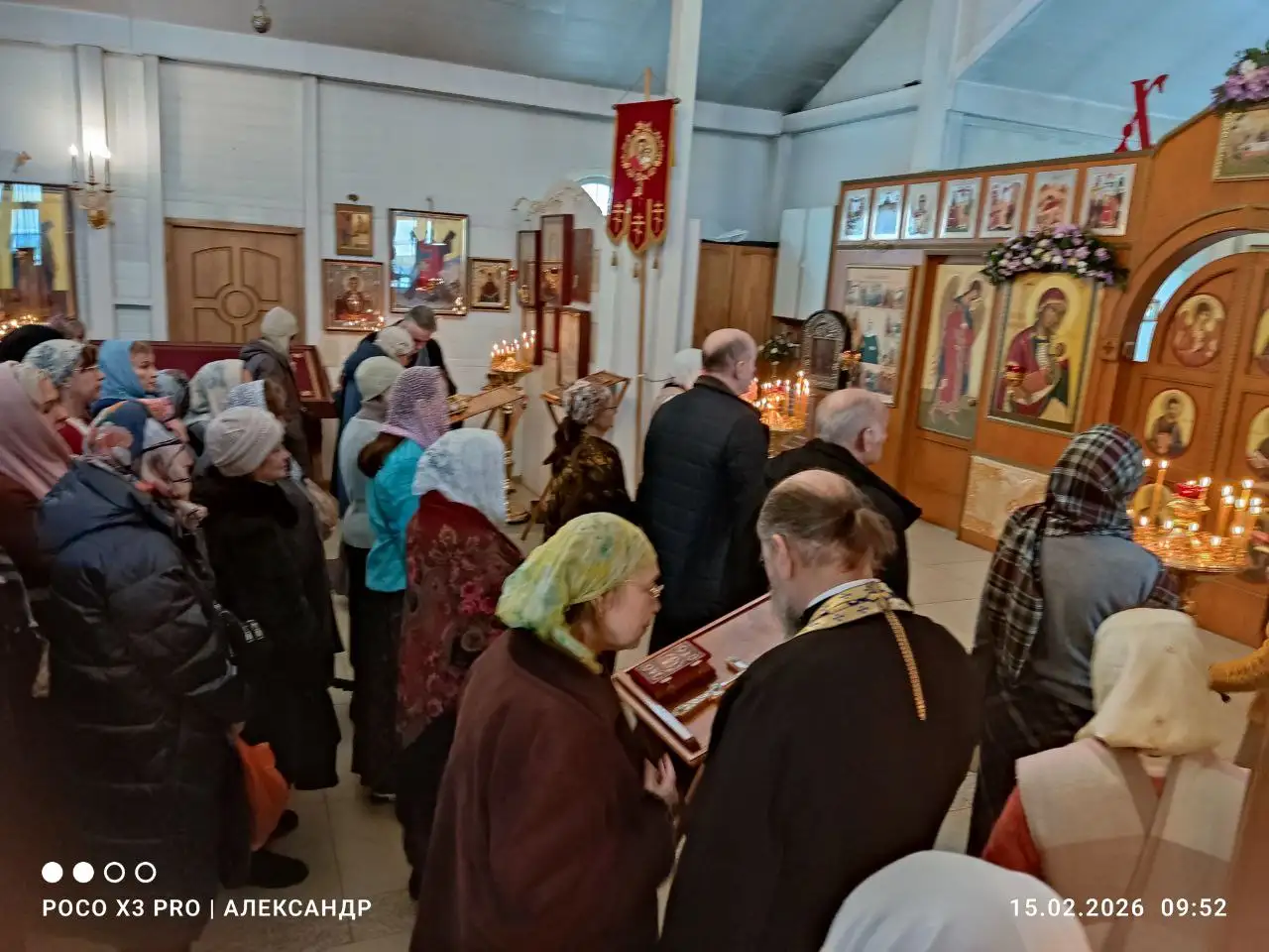 Религиозный текст о Сретении Господнем - Религиозные тексты (Хобби и отдых) в Москва