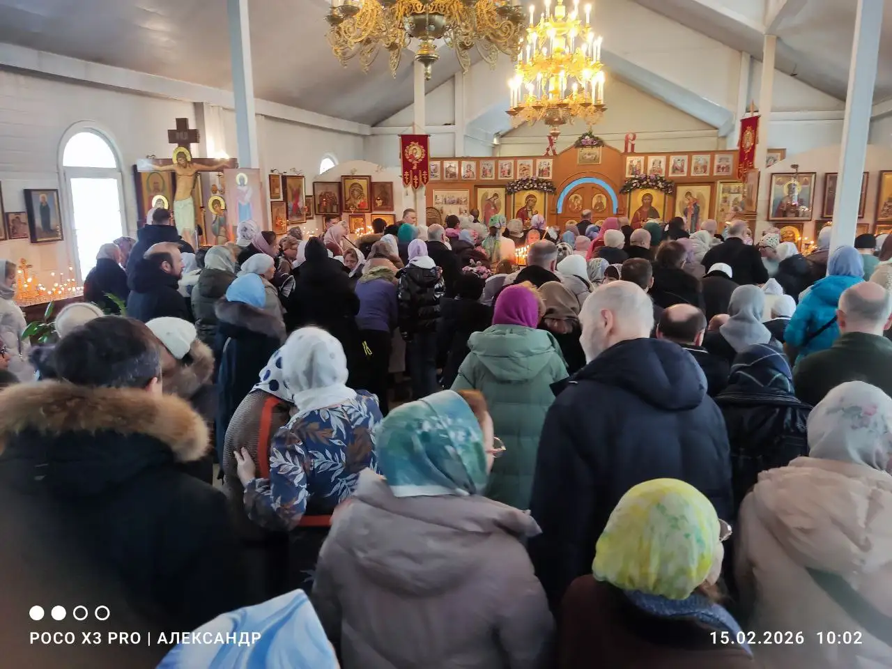 Религиозный текст о Сретении Господнем - Религиозные тексты (Хобби и отдых) в Москва