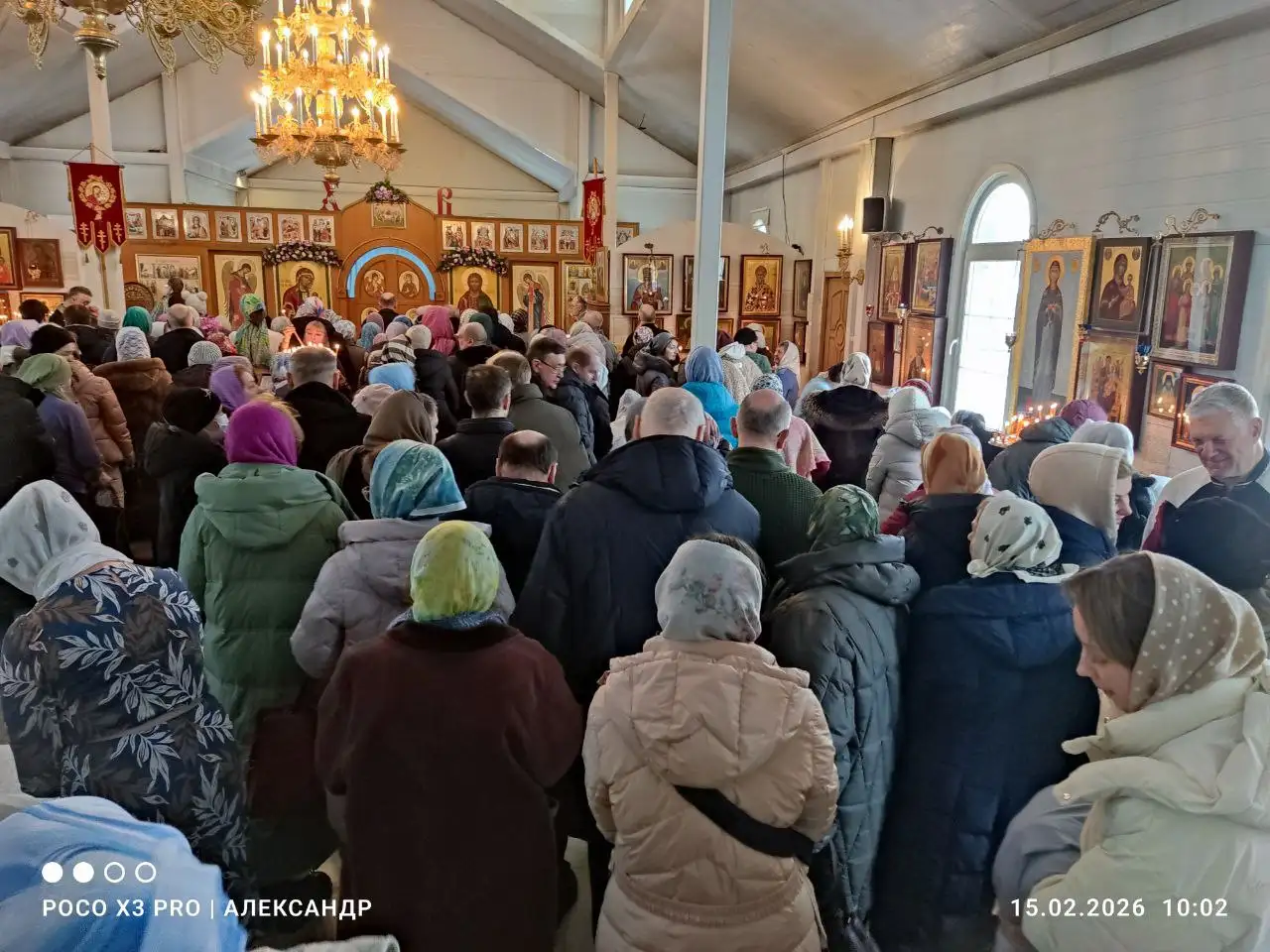 Религиозный текст о Сретении Господнем - Религиозные тексты (Хобби и отдых) в Москва