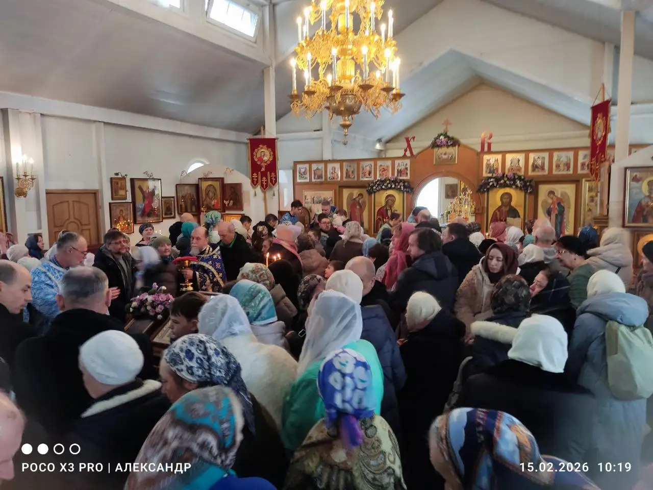 Религиозный текст о Сретении Господнем - Религиозные тексты (Хобби и отдых) в Москва