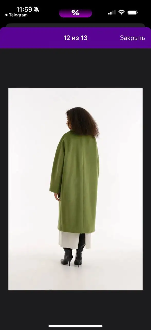 Женское демисезонное пальто - Женская одежда (Одежда) в Москва