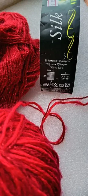 Новая красная шапочка с люрексом - Брюки в Москва