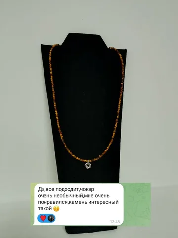 Чокеры из камней - Подарочные наборы в Москва