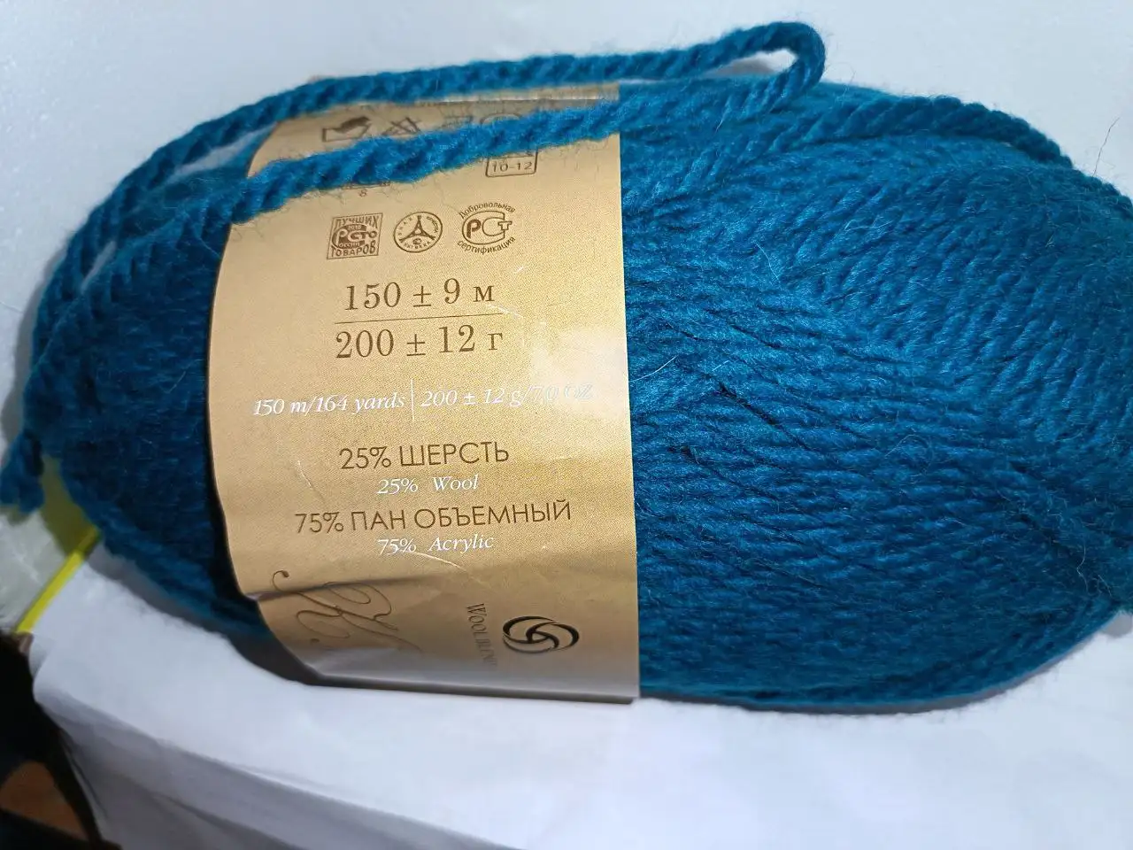 Шапочка ручной работы из полушерсти - Головные уборы (Одежда) в Москва