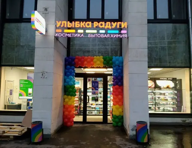 Продается Габ в пешей доступности от метро Юго-Западная - Коммерческая недвижимость в Москва