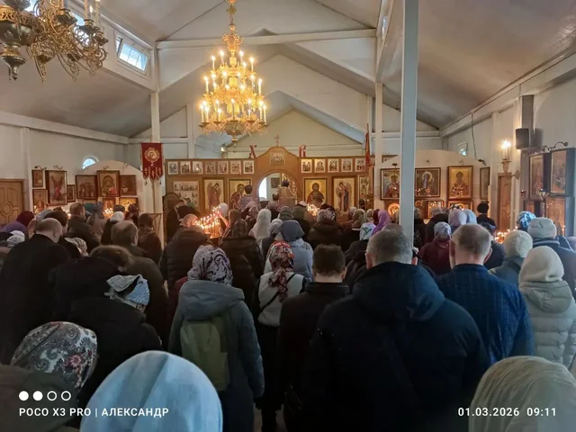 Поздравление с Торжеством Православия и размышления об иконах - Барахолка в Москва