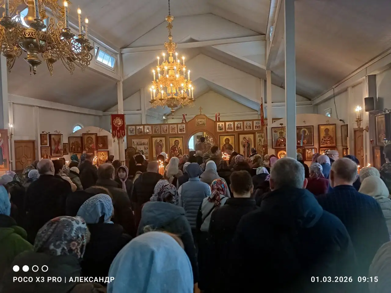 Поздравление с Торжеством Православия и размышления об иконах - Барахолка в Москва