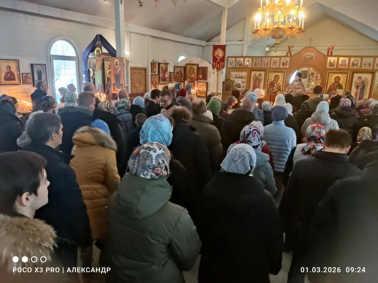 Поздравление с Торжеством Православия и размышления об иконах - Барахолка в Москва