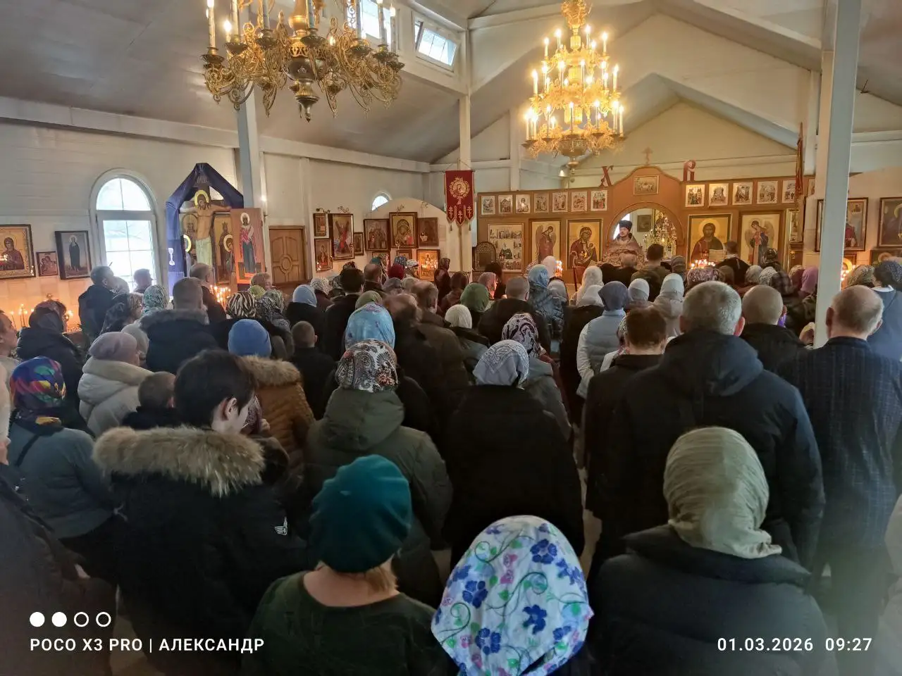 Поздравление с Торжеством Православия и размышления об иконах - Барахолка в Москва