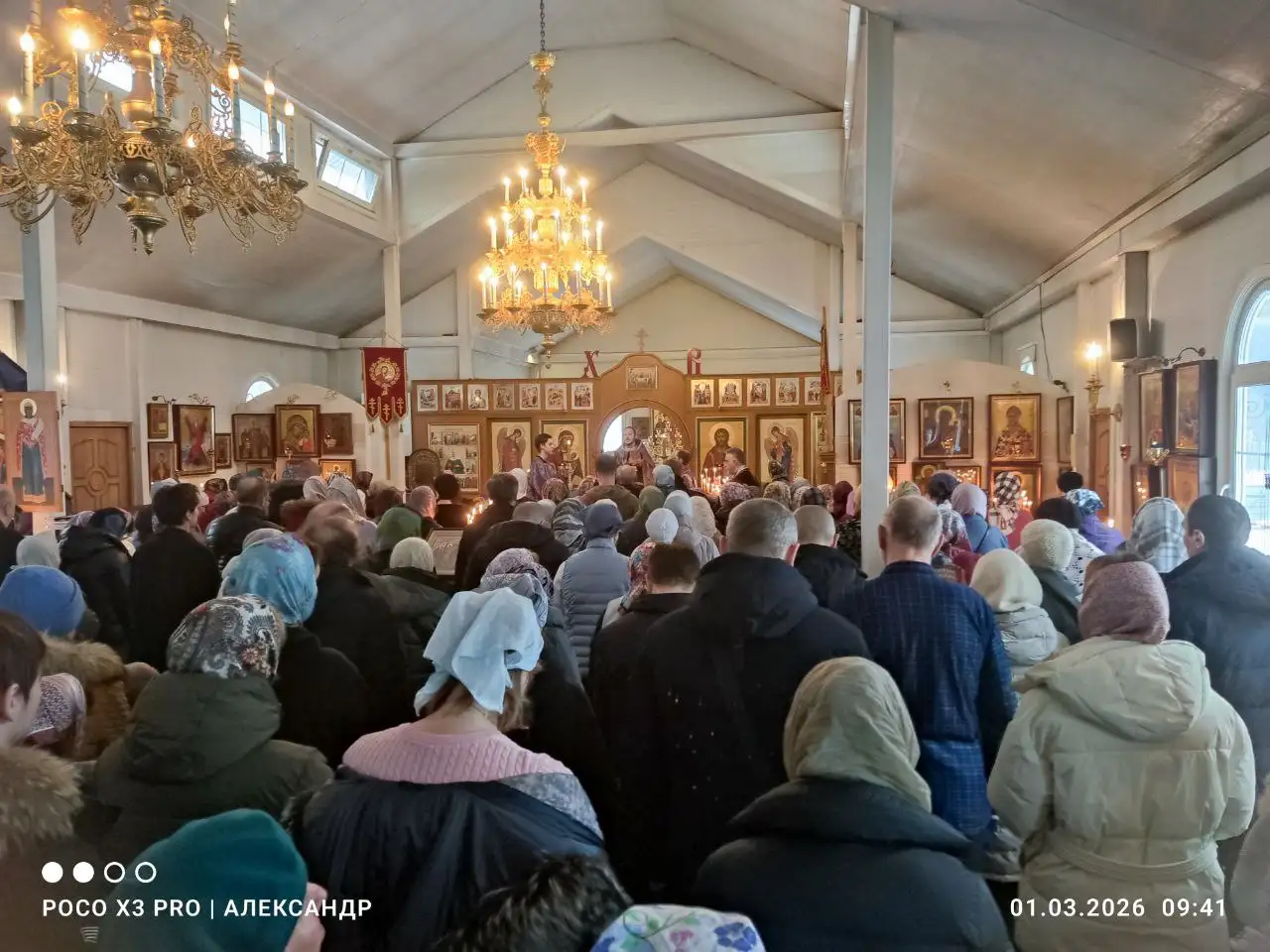 Поздравление с Торжеством Православия и размышления об иконах - Барахолка в Москва