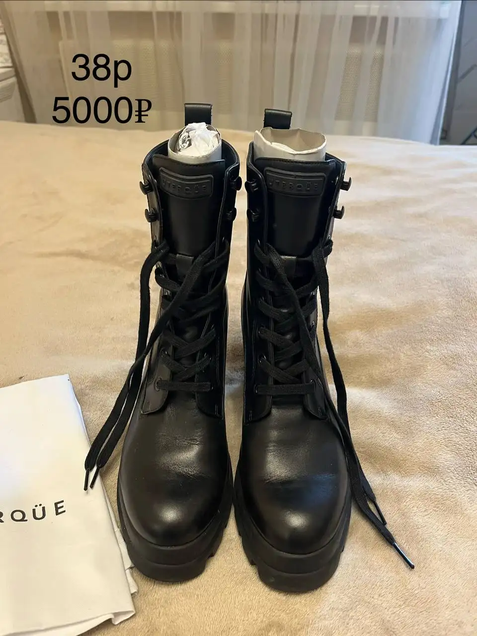 Обувь кожаная и замшевая 38-39 размер - Обувь (Одежда) в Красногорск