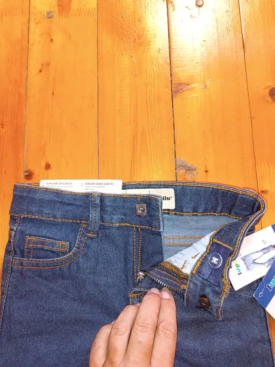 Джинсы Lupilu на молнии и крючке, в поясе утяжка, пять карманов, р. 98 - Одежда (Товары для детей) в Москва