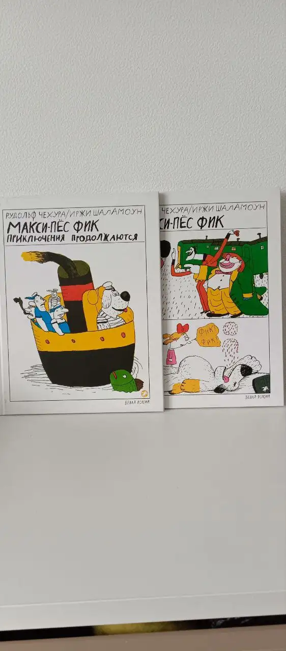 Продажа новых книг - Книги (Хобби и отдых) в Москва