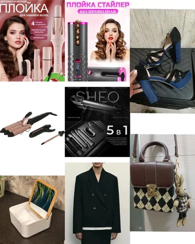 Продажа мультистайлера, шкатулки, пиджака, босоножек и сумки - Часы в Москва