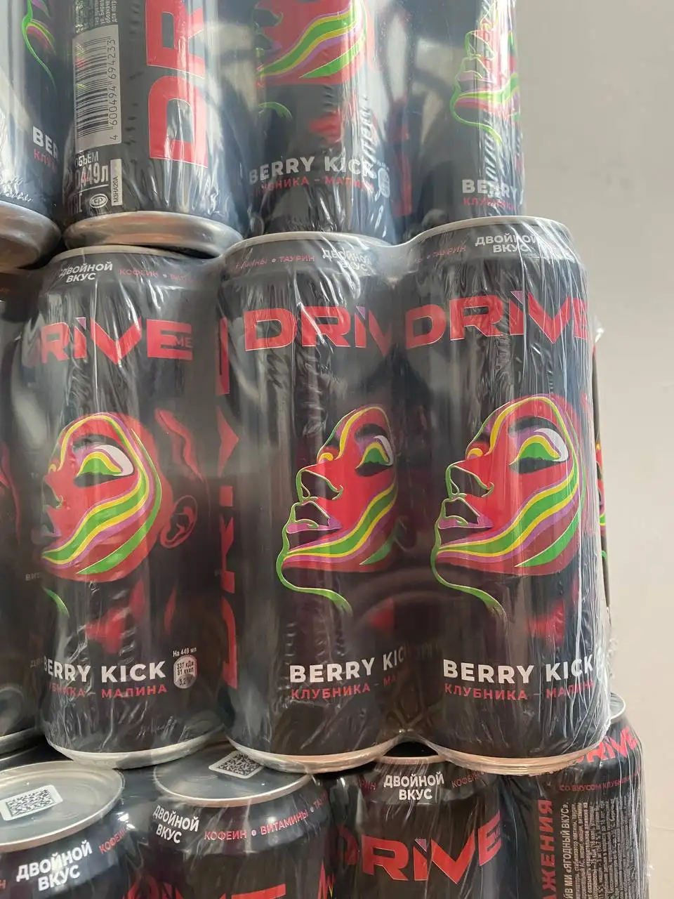 Продажа энергетического напитка Drive Berry kick - Напитки (Барахолка) в Москва