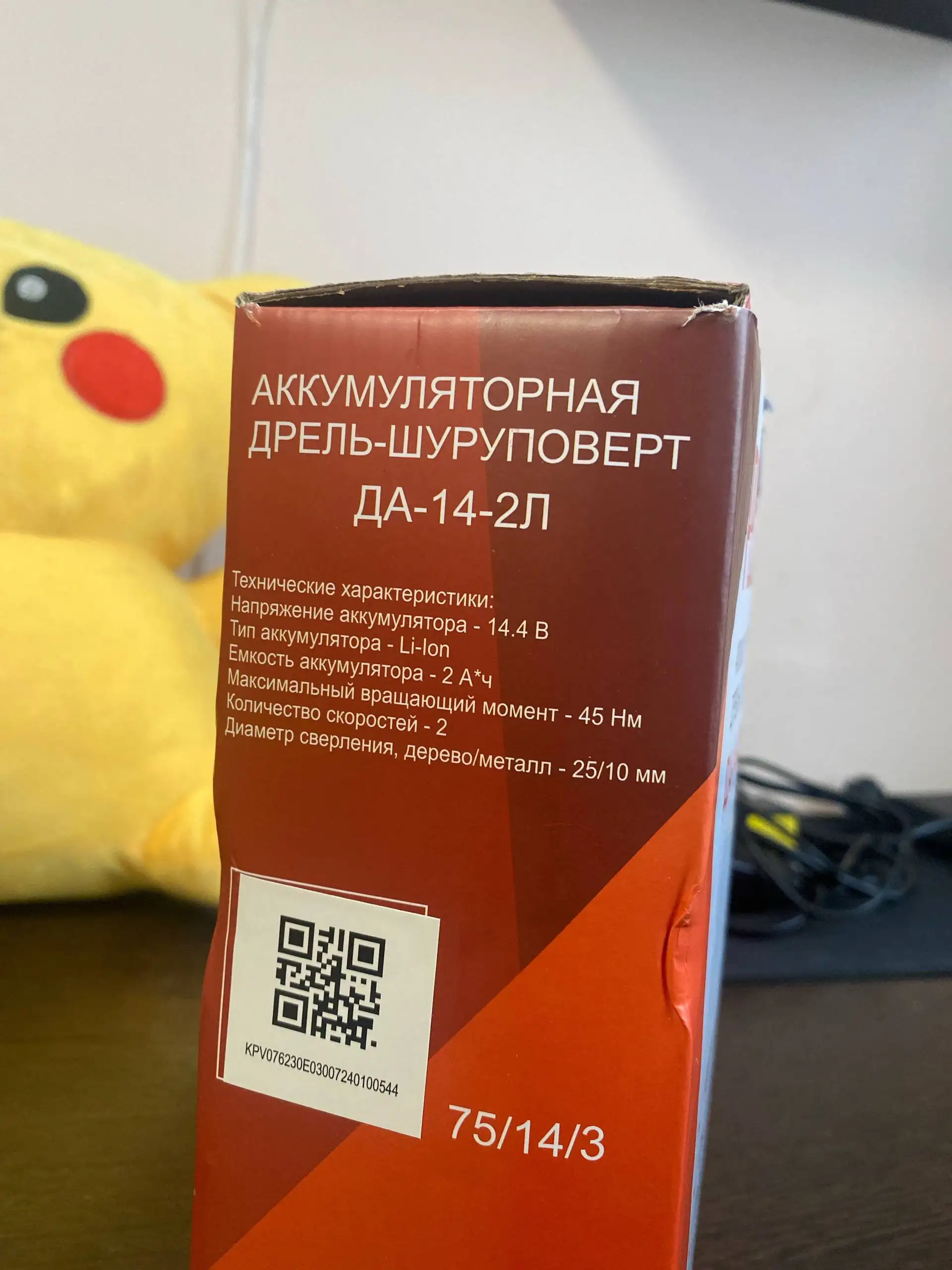 Продам новый шуроповерт - Инструменты (Электроника) в Москва