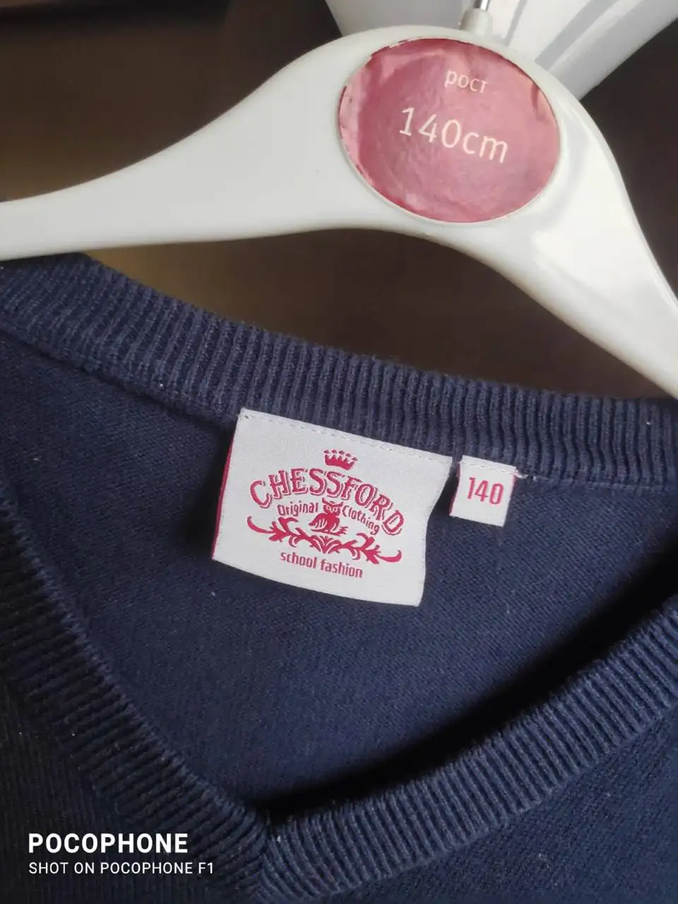 Школьная форма Zara и комплект одежды - Школьная форма (Одежда) в Москва