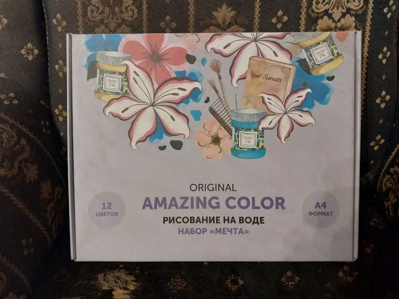 Новые наборы - Барахолка в Москва