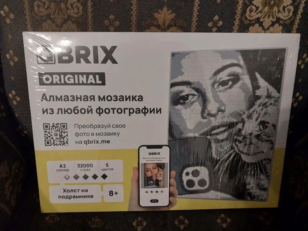 Новые наборы - Барахолка в Москва