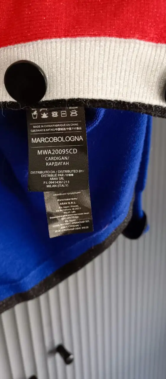 Продам от @Veronika_vintage - Барахолка в Москва