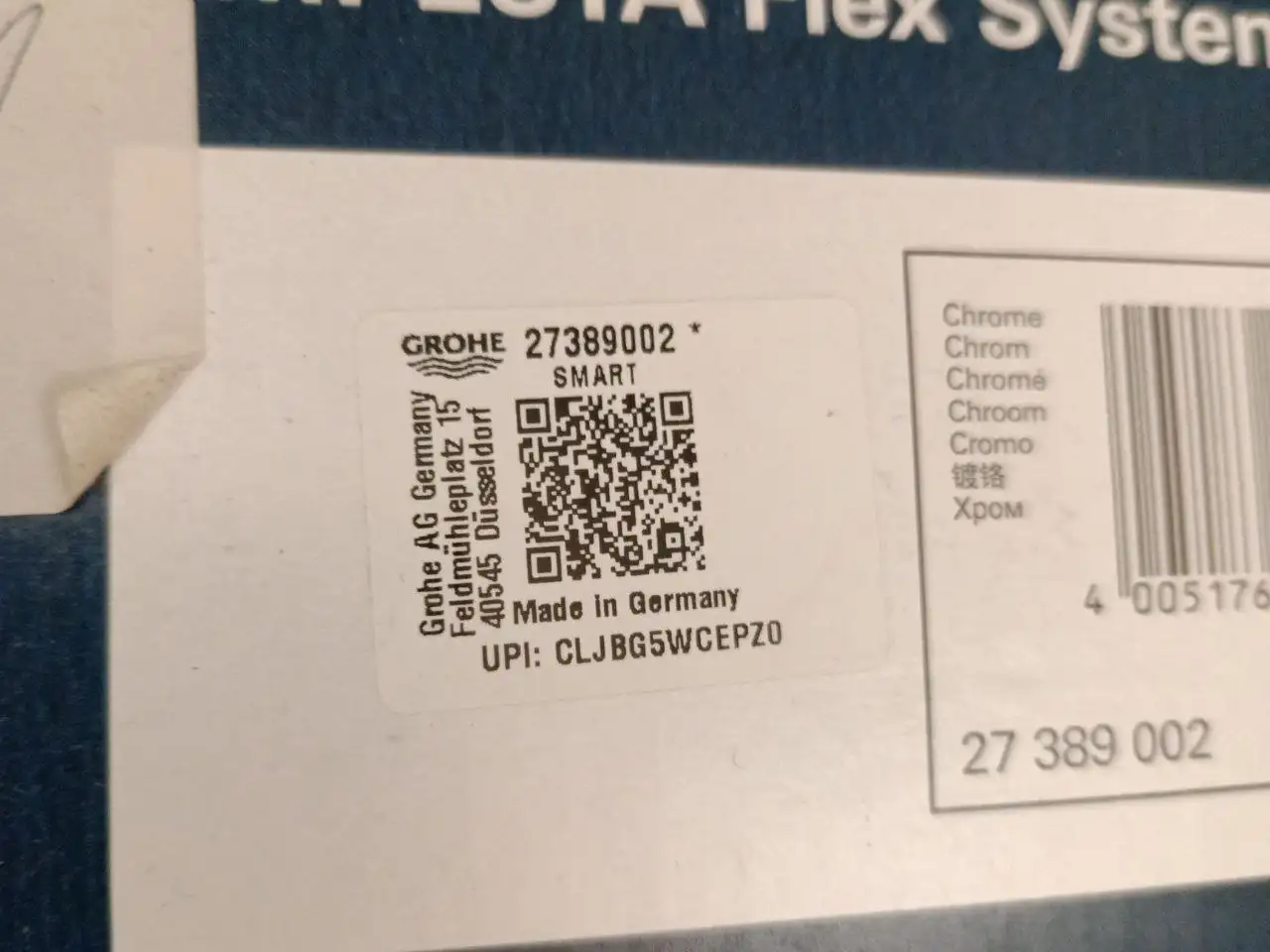 Продажа товара от Veronika_vintage - Барахолка в Москва