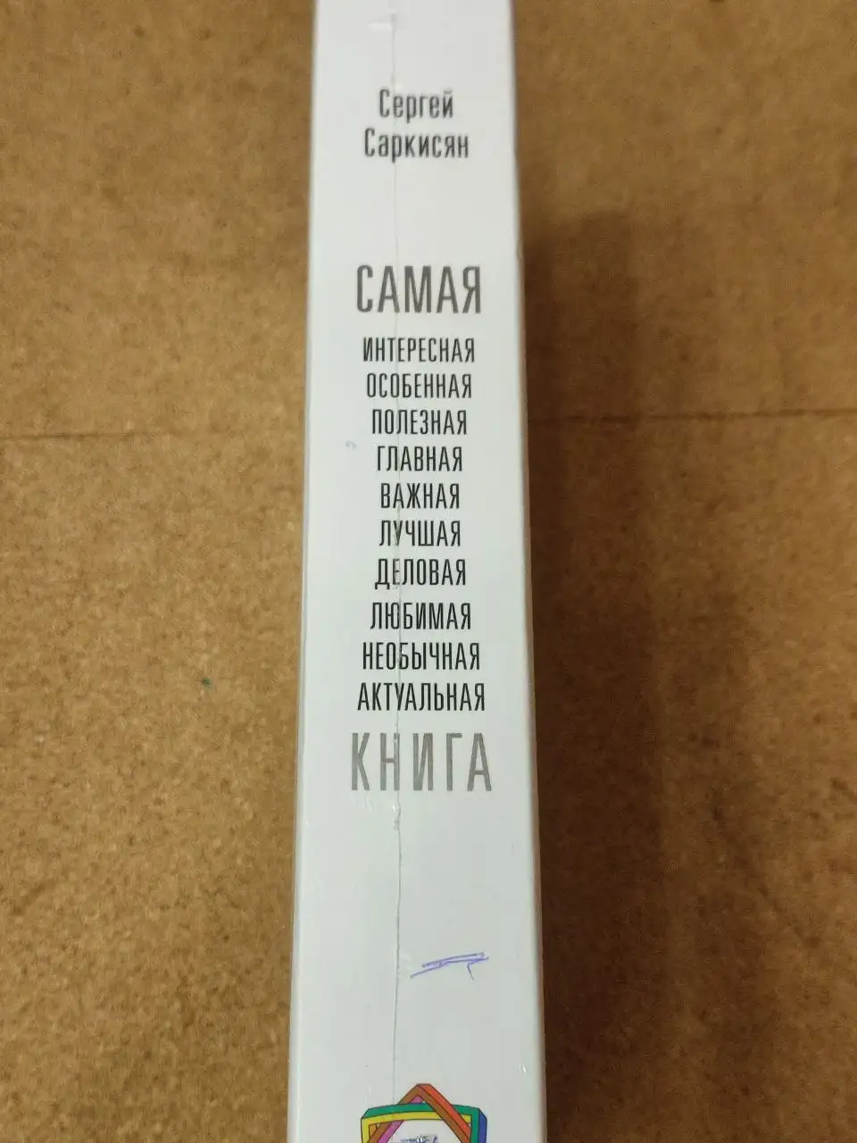 Новая товар в упаковке - Барахолка в Москва