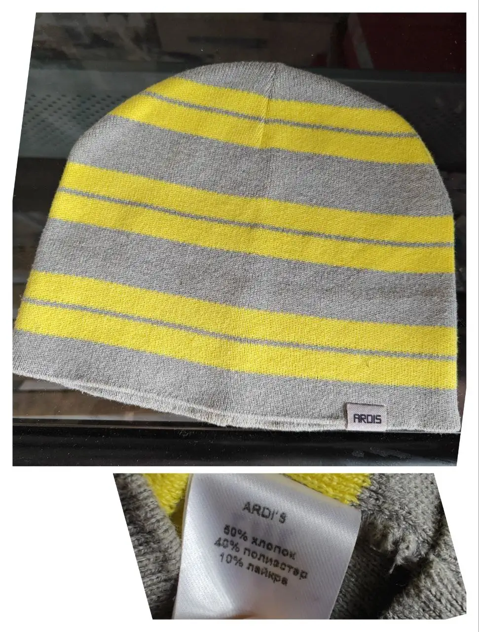 Велосипед на 6-8 лет - Велосипеды (Товары для детей) в Москва