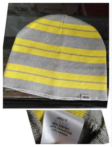 Велосипед на 6-8 лет - Матрасы детские в Москва