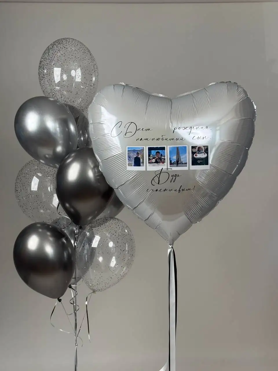 Шары для мероприятий с индивидуальными надписями - Организация мероприятий (Услуги) в Москва