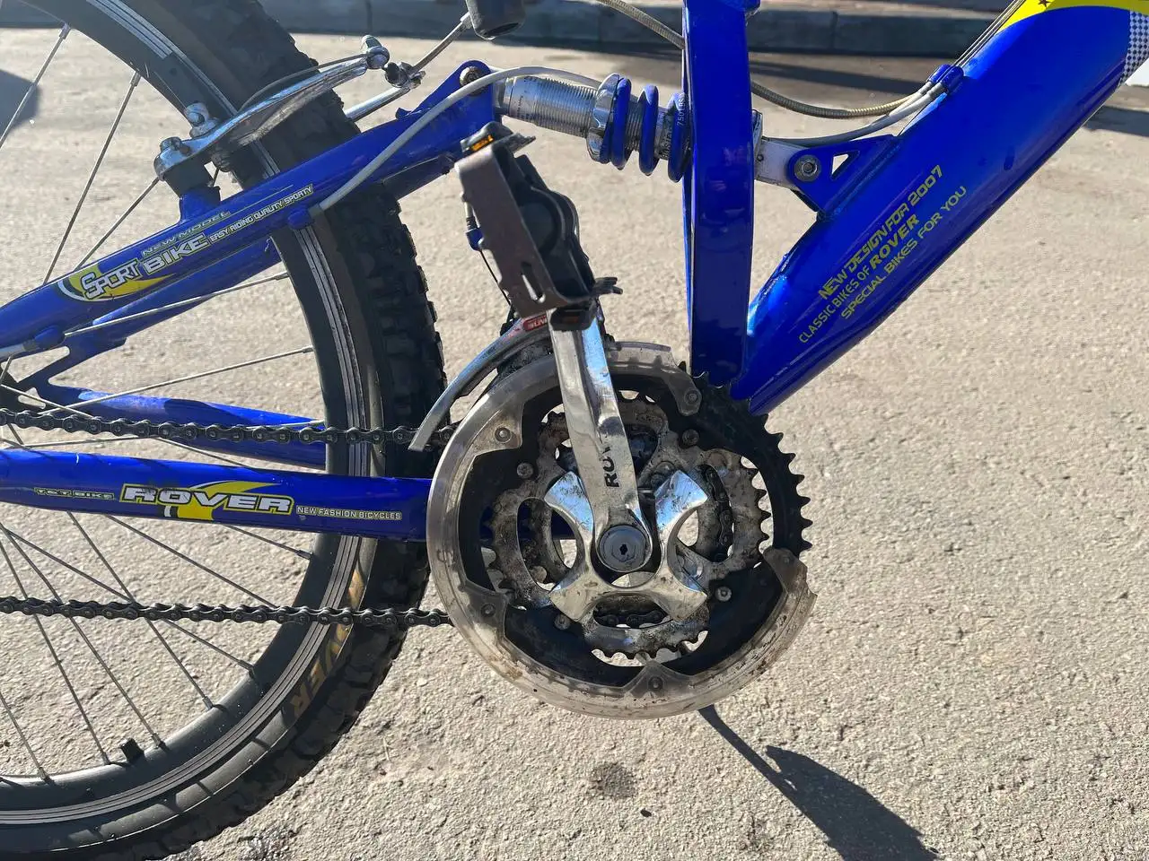 Продажа велосипеда - Хобби и отдых в Москва