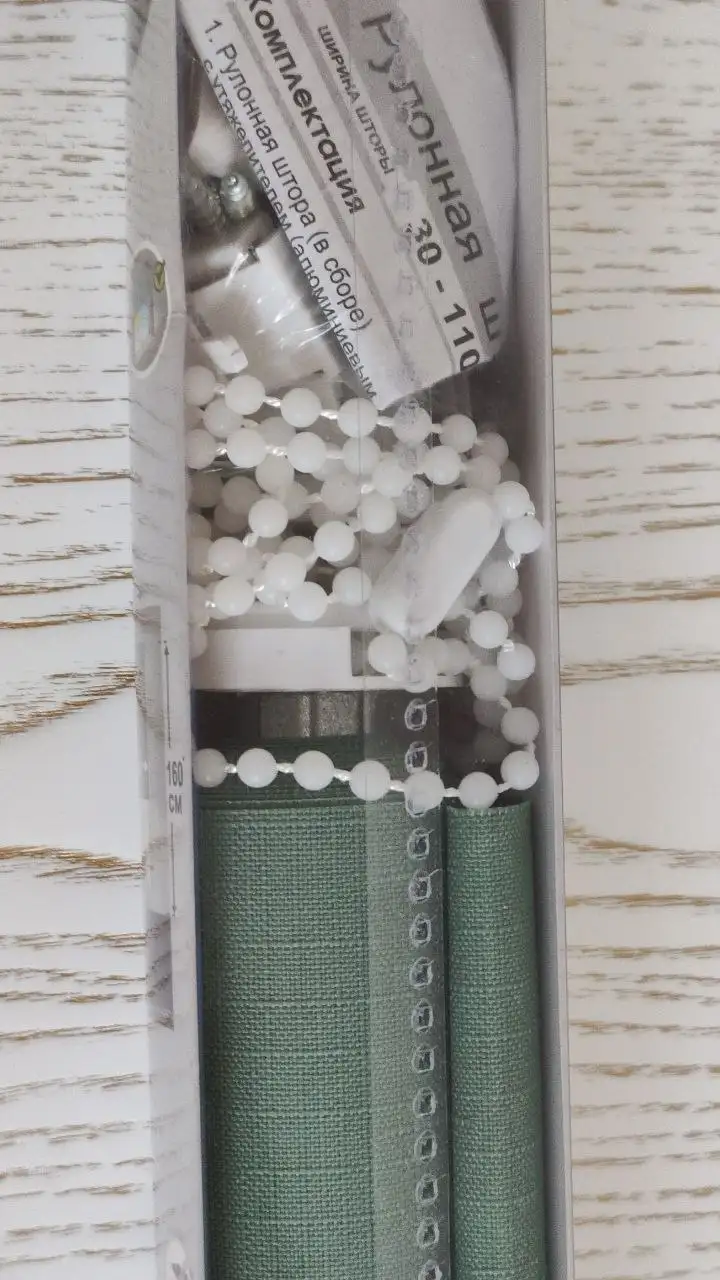 Рулонные шторы 70x160 цвет изумруд - Шторы и жалюзи (Для дома и дачи) в Москва