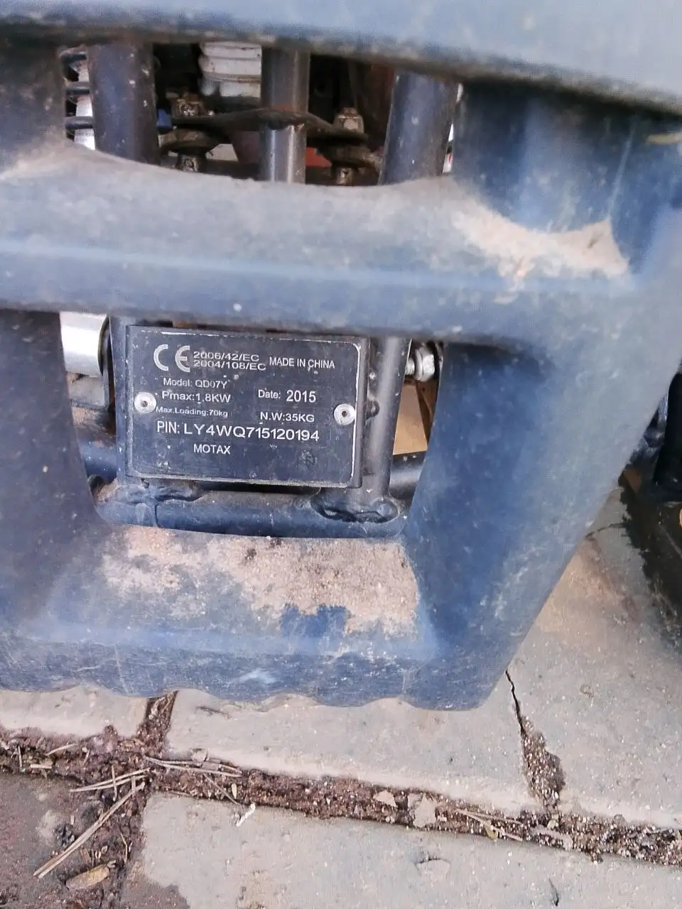 Продам детский квадроцикл на ходу - Квадроциклы (Хобби и отдых) в Москва