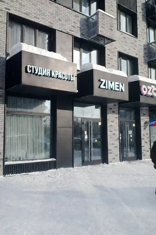 Ищем мастеров маникюра/педикюра в студию красоты ZIMEN - Реклама в Москва