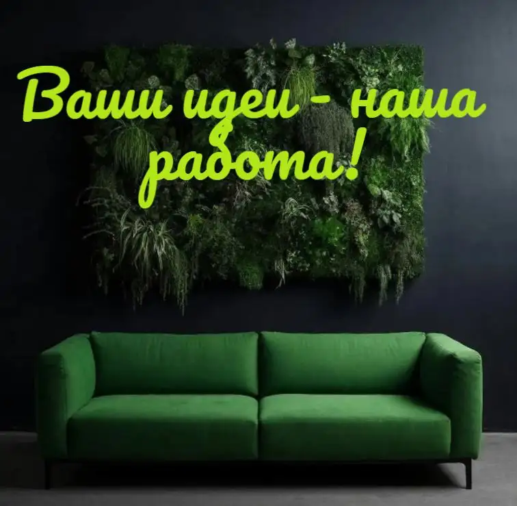 Продажа мебели в Санкт-Петербурге - Мебель (Для дома и дачи) в Санкт-Петербург