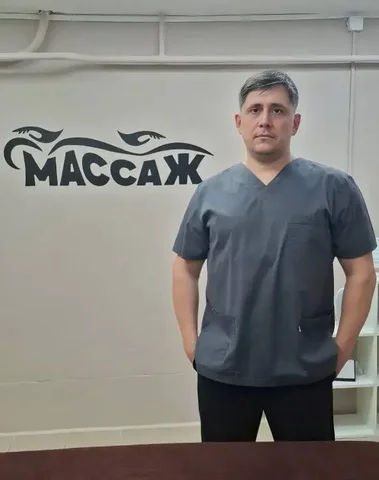 Услуги профессионального массажа в Химках - Работа в Химки