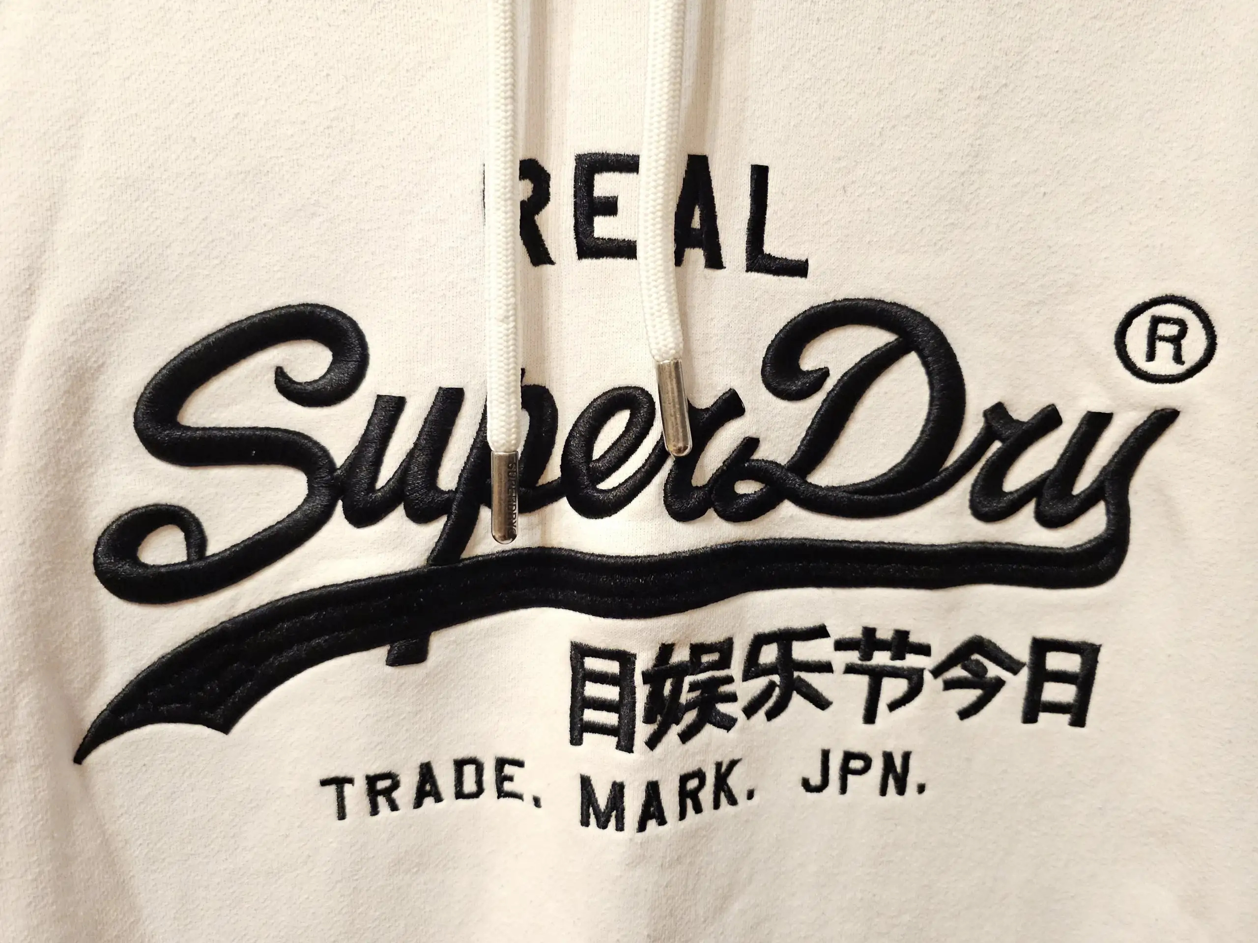 Худи Superdry XL белая в хорошем состоянии - Худи/толстовки (Одежда) в Москва