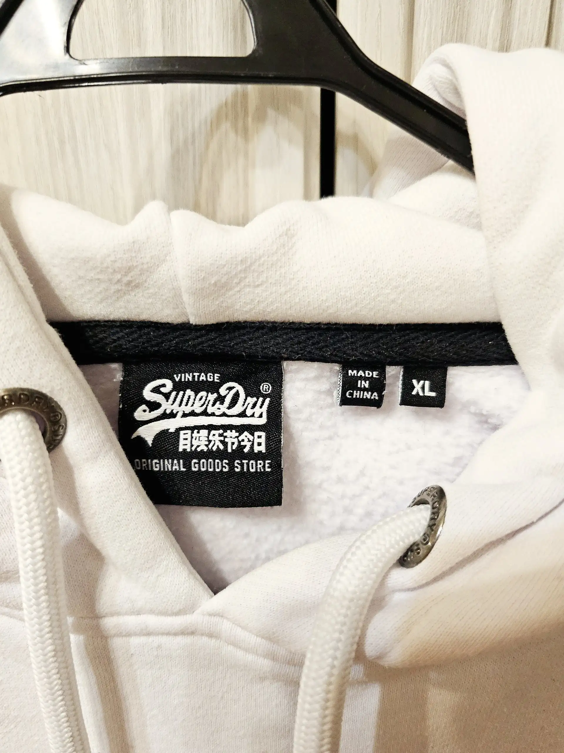 Худи Superdry XL белая в хорошем состоянии - Худи/толстовки (Одежда) в Москва