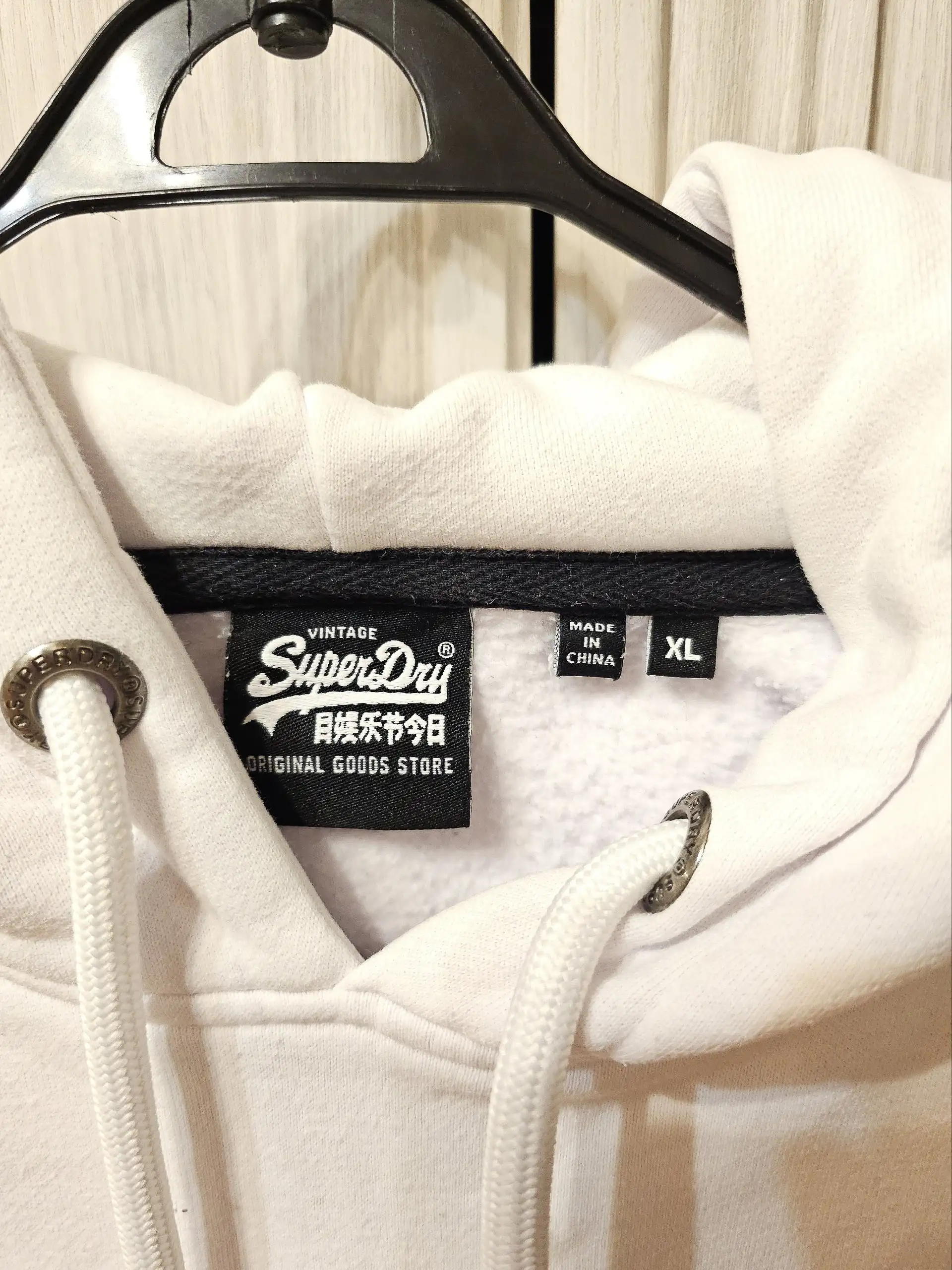 Худи Superdry XL белая в хорошем состоянии - Худи/толстовки (Одежда) в Москва