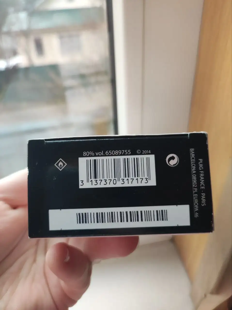 Парфюмерная вода Nina Ricci L'extase 50 мл спрей - Парфюмерия (Красота и здоровье) в Москва