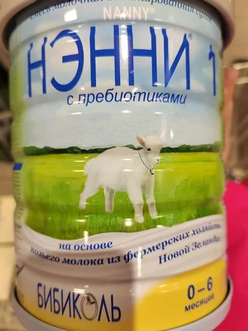 Продажа детского питания и каши - Развивающие игрушки в Москва