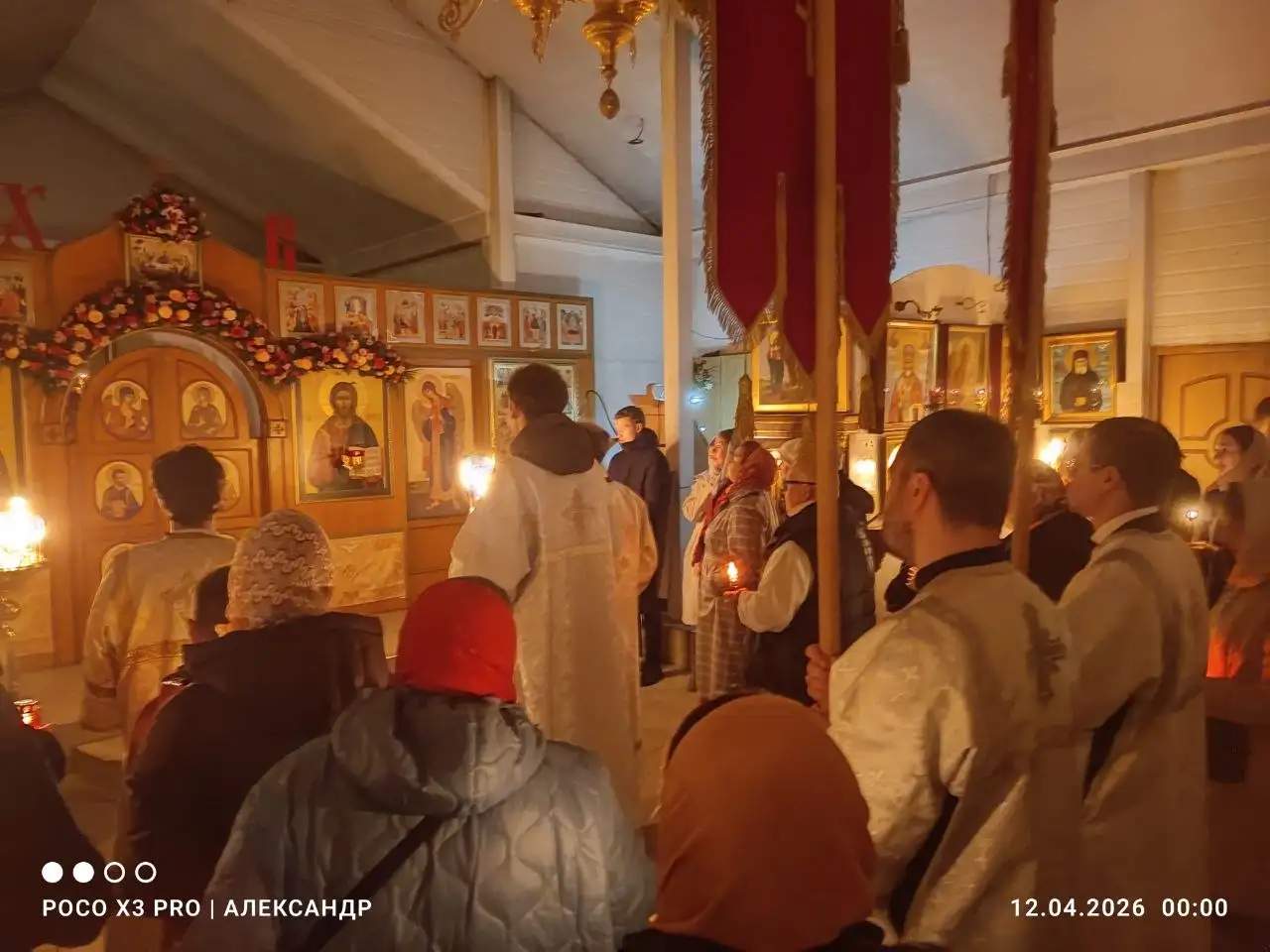 Пасхальное Богослужение в храме Архистратига Божия Михаила в Царицыно - Хобби и отдых в Москва