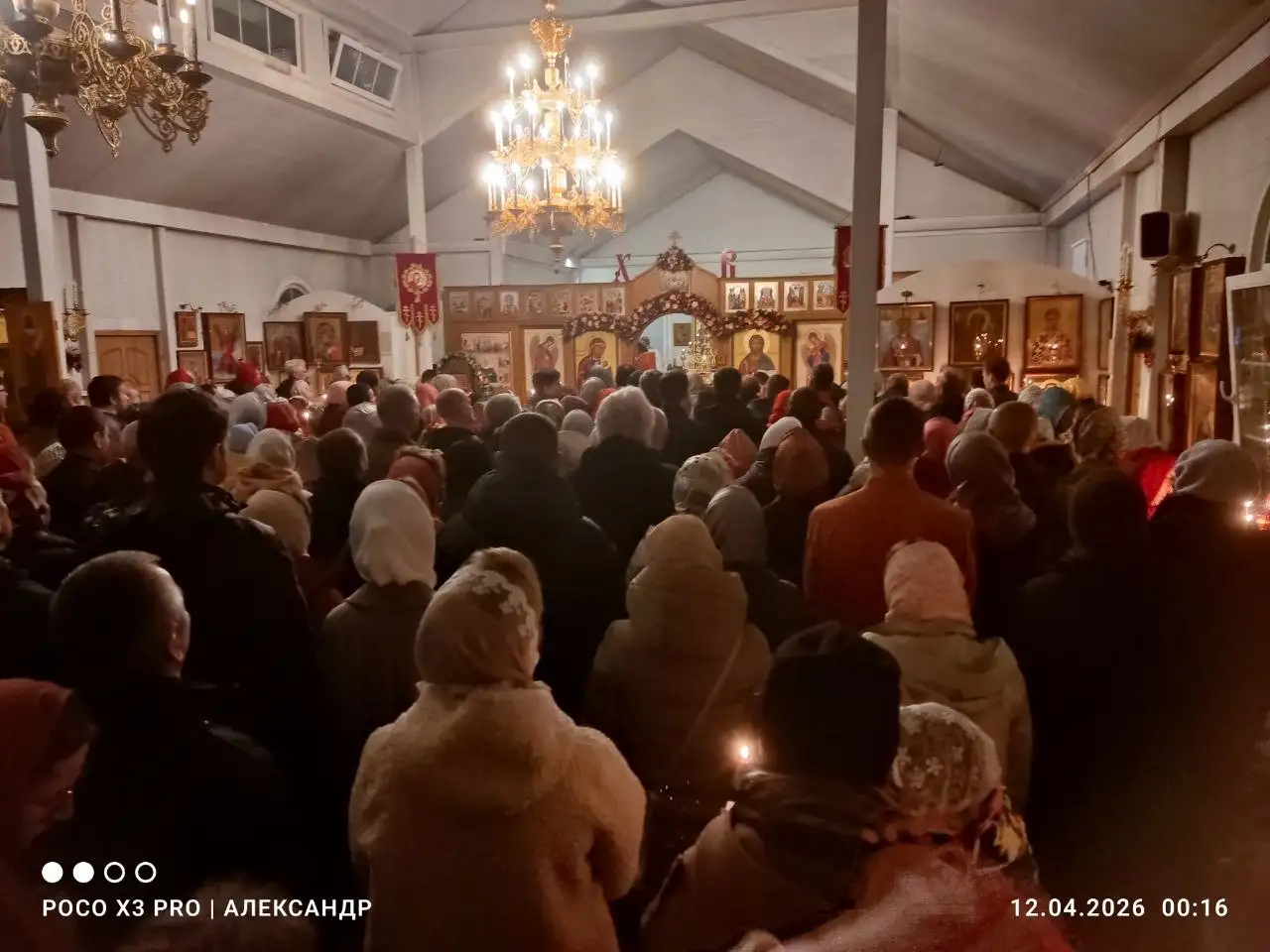 Пасхальное Богослужение в храме Архистратига Божия Михаила в Царицыно - Хобби и отдых в Москва