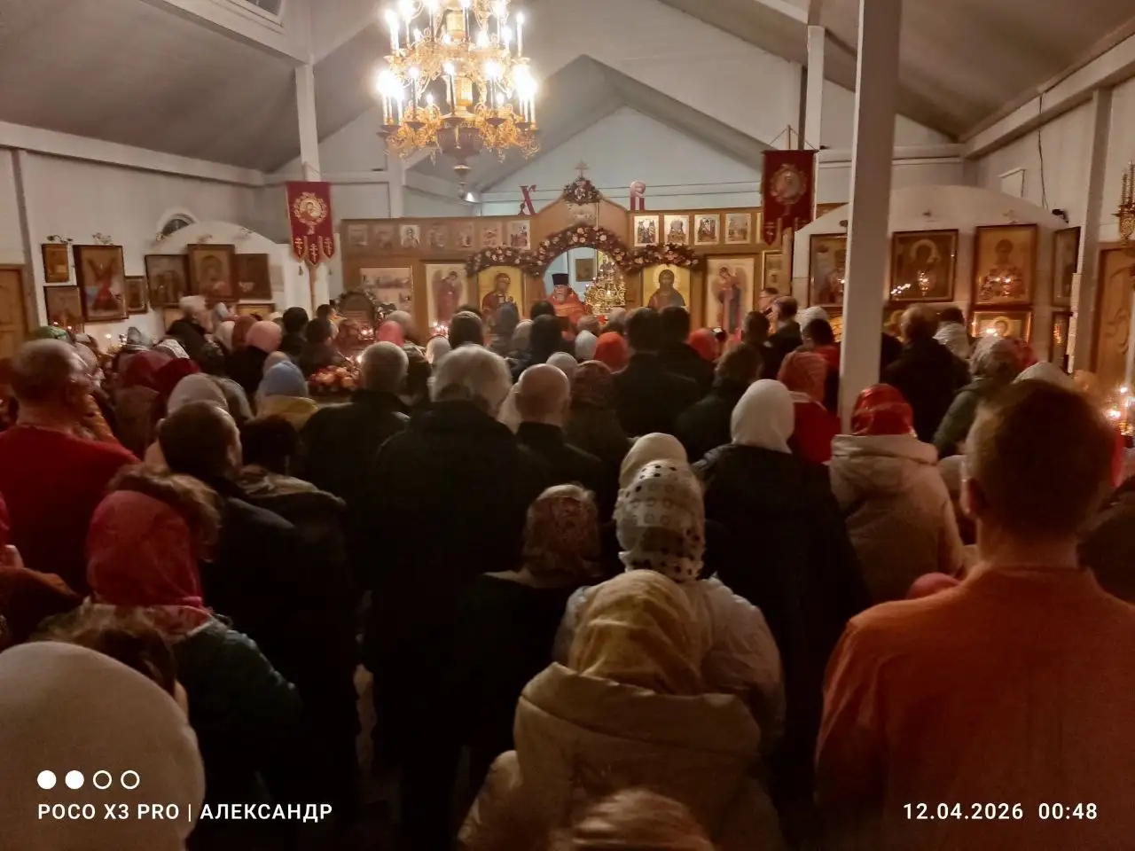 Пасхальное Богослужение в храме Архистратига Божия Михаила в Царицыно - Хобби и отдых в Москва