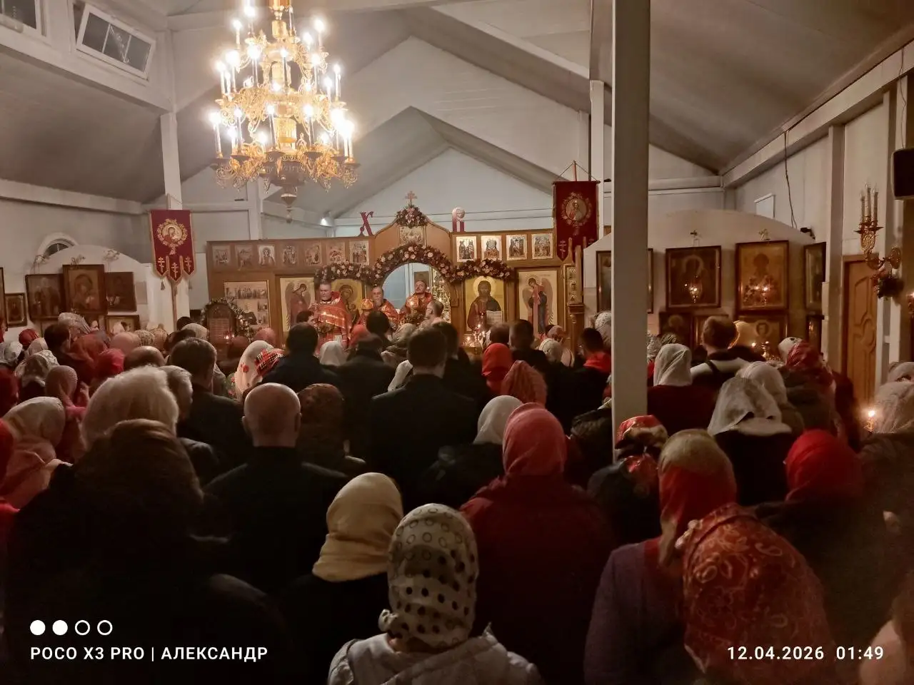 Пасхальное Богослужение в храме Архистратига Божия Михаила в Царицыно - Хобби и отдых в Москва