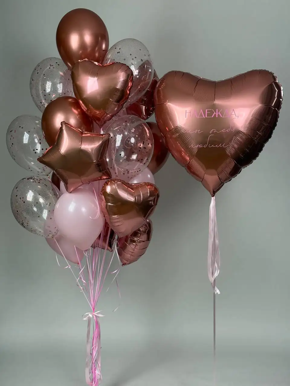 Доставка шаров с индивидуальными надписями в Москве - Доставка шаров (Услуги) в Москва