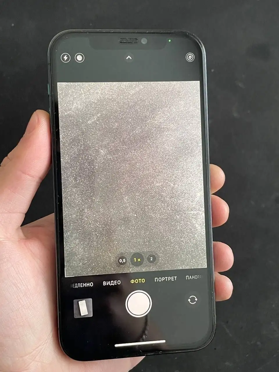 Айфон 12 Pro 128гб, АКБ 96% - Смартфоны (Электроника) в Москва