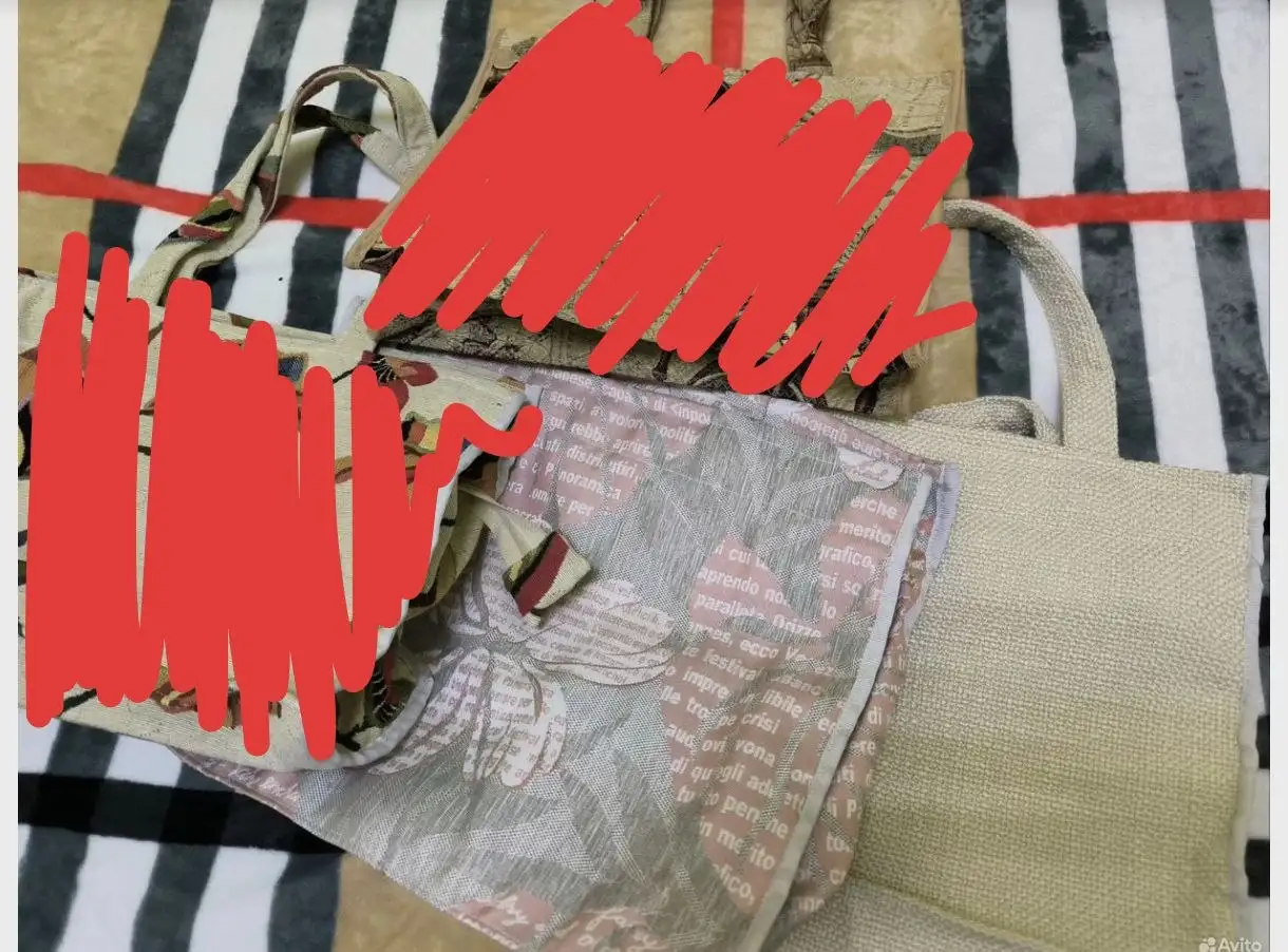 Продажа товаров и услуг в Москве - Барахолка в Москва