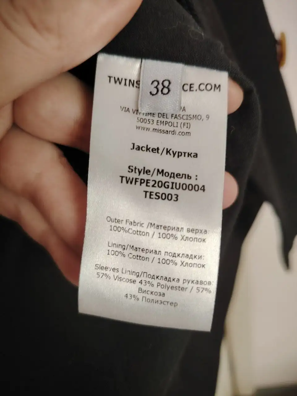 Пиджак-пальто из ЦУМа - Верхняя одежда (Одежда) в Москва